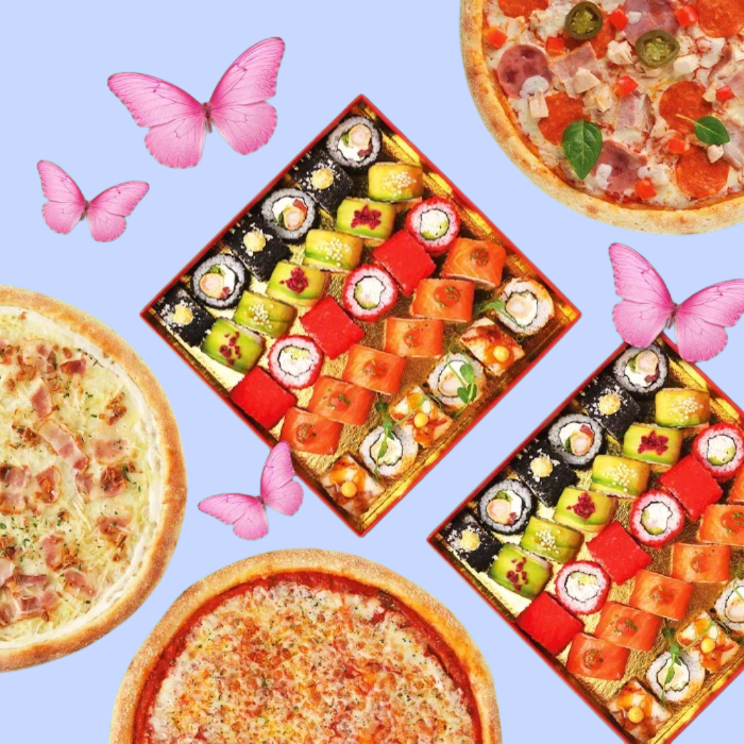 Большой сбор